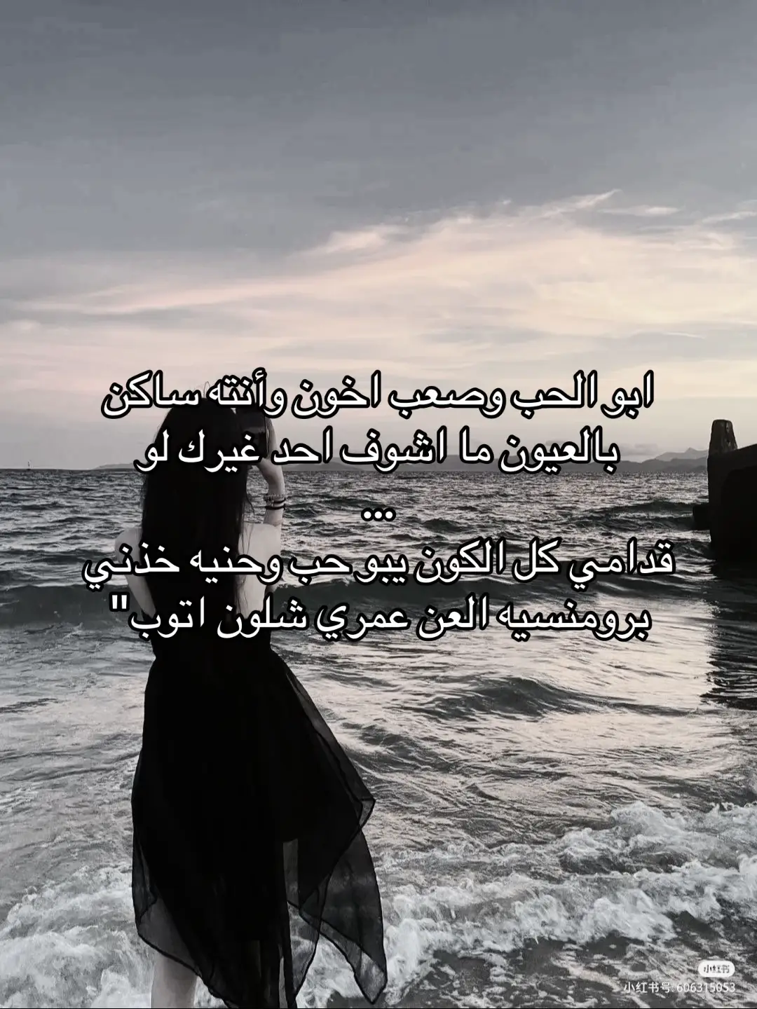 ان شاءالله يجيب دعم