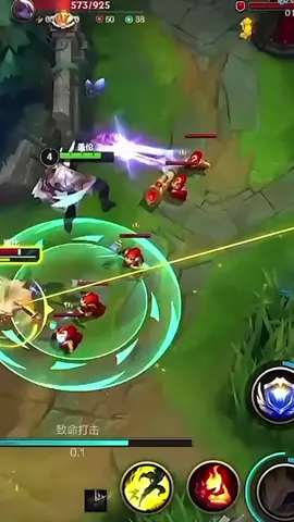 Su servidor protagoniza un video por primera vez en la cuenta, en el que os hablo del bueno de Garen, quien está causando muchos estragos en China con una build de Full Letalidad.  #leagueoflegends #wildrift #garen #sanchisedits