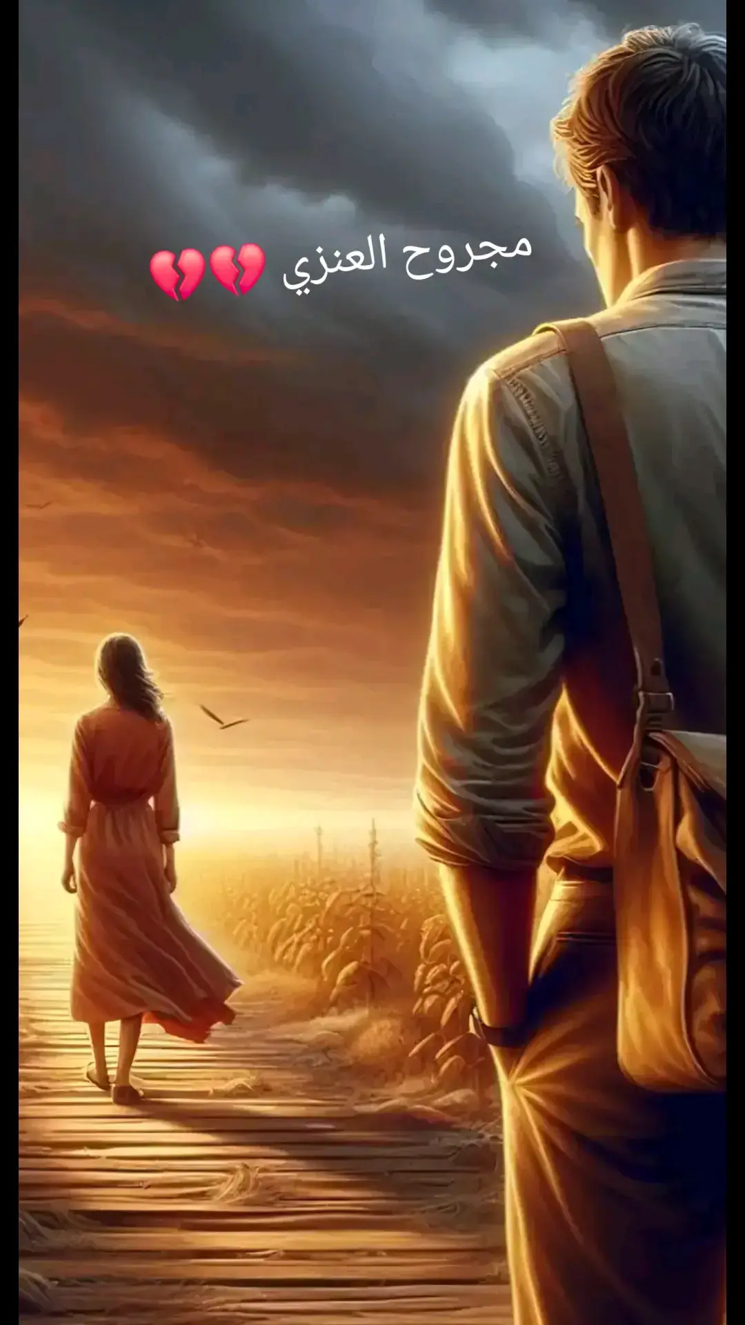 #مجرد_ذووقツ🖤🎼 