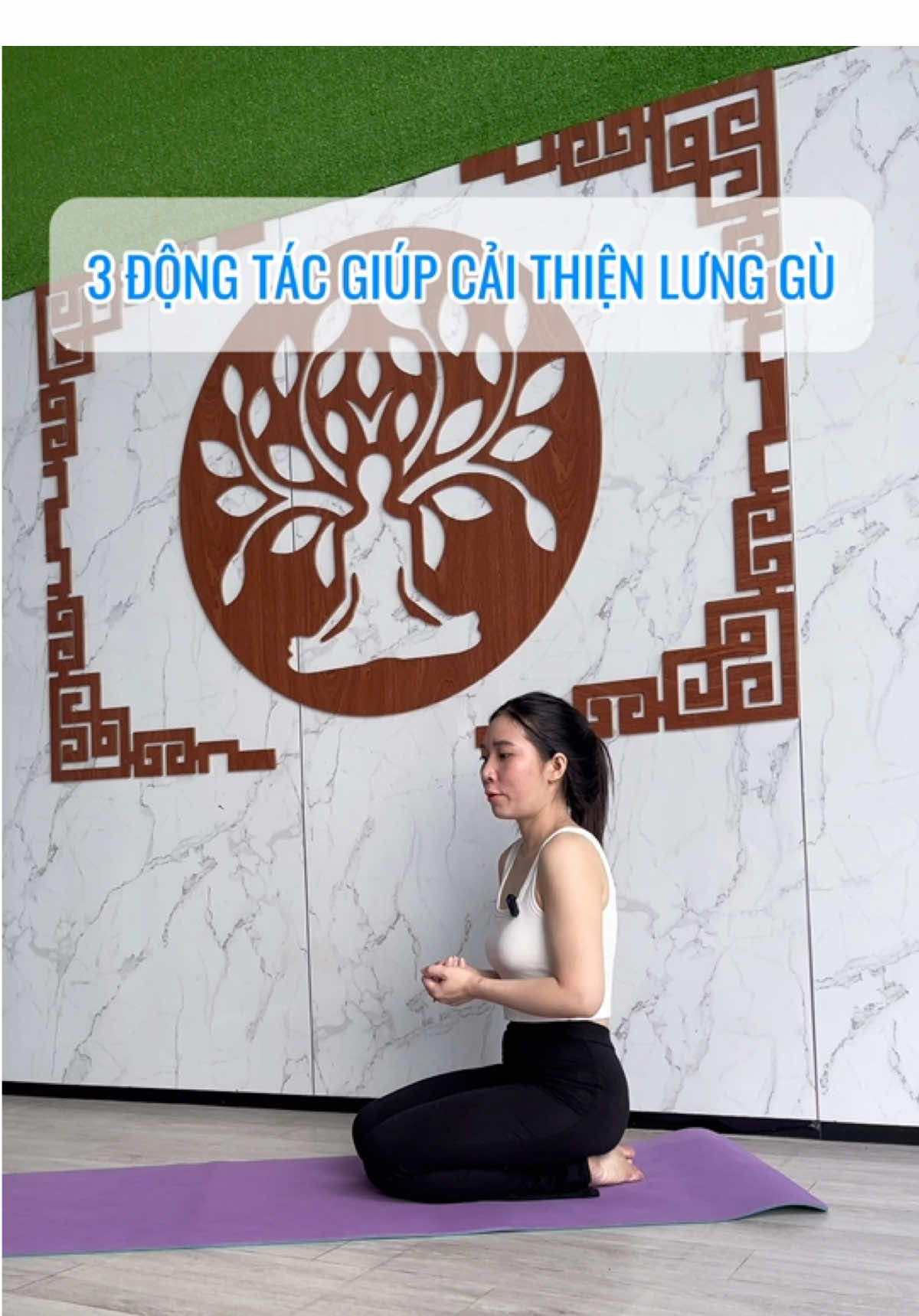 3 tư thế cải thiện tình trạng gù lưng trên #thịnhhành #xuhuongtiktok #trending #yoga #ilovetiktok #suckhoechomoinguoi 
