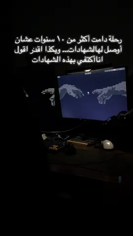 كانت رحلة طويلة ووصلت وحققت الشهادات الي احلم فيها ووصلت لها بفضل الله سبحانه وتعالى ثم الاجتهاد  كذلك انا اقدم دورات واذا مهتم هذا الرابط هنا: https://linktr.ee/nvevesthetic #fyp #fyyyyyyyyyyyyyyyy #اكسبلور #foryou #fypシ #viral #tiktokviral #اكسبلورexplore #اكسبلورر #viralvideo 