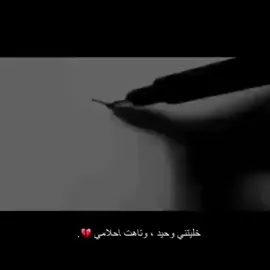 #لايكات_مردودة #ريال_مدريد #explore #fyp 
