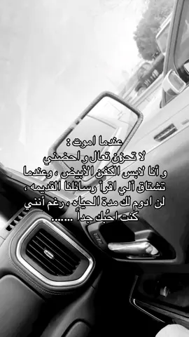 #اغوى_كويتيين🇰🇼 #like #kuwait #fact #fyp #Fact #الشعب_الصيني_ماله_حل😂😂 