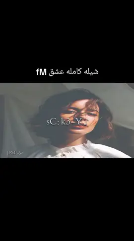 جعلني ماخلا#غريب_ال_مخلص بطىء #اكسبلور #اكسبلورexplore #الشعب_الصيني_ماله_حل😂😂 