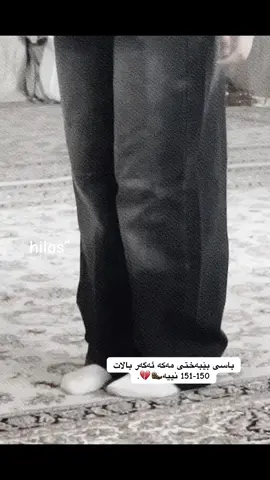 😇💔#qaladze #foryou #rasty_lak #fipcat #قەلادزێکەم #activ #fypage #viral #acc #fippppppppppppppppp #neu😍 