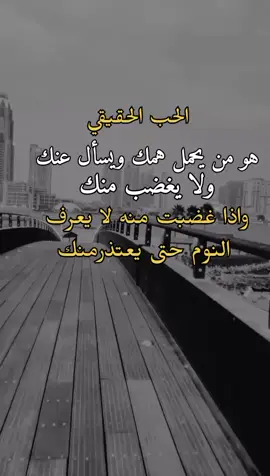#تصميم_فيديوهات🎶🎤🎬 #اكسبلور 