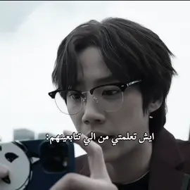 #foryoupage #foryou #explorepage #كيدراما#explore 