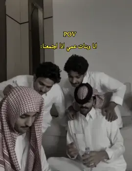 😂🤣.#اكسبلور #explore 
