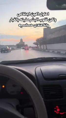 #fypシ゚viral🖤tiktok #capcutamor❤️❤️❤️ #furdich #kesfetteyiz #تيك_توك #follow #xplore #Love #fyp #ترندات_تيك_توك_جديدة #مشاهدات_تيك_توك #kesfet #tamer_gogo_666 #freefire #ترند #funny #xyzabc #fakt 