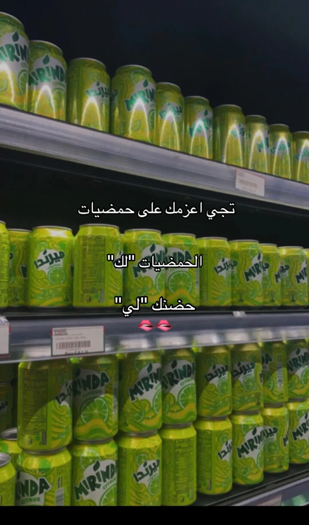 #مالي_خلق_احط_هاشتاقات #الشعب_الصيني_ماله_حل😂😂  #foryou #explore #fyp #fu #اكسبلوررررر  #fyppppppppppppppppppppppp 