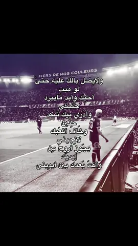 #explore #fyp #foryou #نيمار 