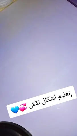 #تعليم #dggkksjaa🤣 #المملكة_العربية_السعودية #المملكه_العربيه_السعوديه🇸🇦 #الصومال🇸🇴 #الشعب_الصيني_ماله_حل😂😂 #السودان🇸🇩 #مصر_السعوديه_العراق_فلسطين #امريكا_نيويورك_الولايات_المتحده #امريكا_نيويورك_الولايات_المتحده #الامارات_العربية_المتحده🇦🇪 #الامارات_العربية_المتحده🇦🇪 