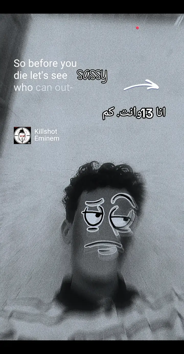 #الشعب_الصيني_ماله_حل😂😂 