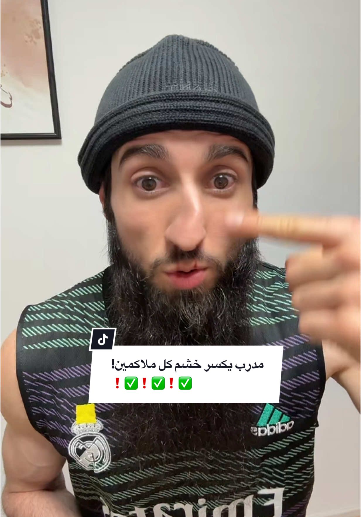 ‏مدرب  يكسر خشم ولكن هل هذا صحيح؟✅🥊❤️ #meerasie #ميرالملاكم #alhamdulillah #khabib #UFC #boxing🥊 #khamzatchimaev @Boxing 🥊 @meer_asie_german 