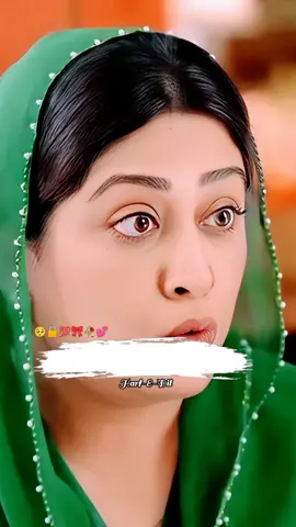 Me Kisi Ko Inspire Ni Krna Chahti | Harf-E-Dil Status #dramashorts #pakdrama #emotional #dialogue 