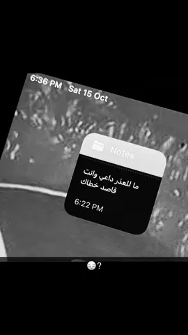 #اكسبلورexplore #😔😔 #😔😔 #اكسبلورexplore #😔😔 #😔😔 