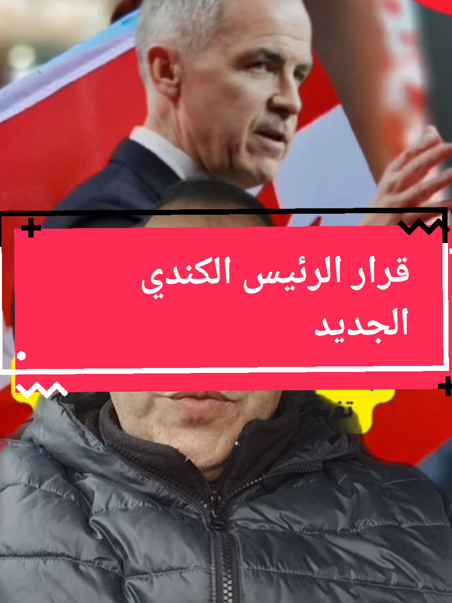 #creatorsearchinsights #تونس #algerie #algerienne #CapCut #creatorsearchinsights #videoviral #Summer #ليبيا #فرنسا #ليبيا🇱🇾 #تونس🇹🇳 #suisse🇨🇭 #المغرب🇲🇦 #marocaine🇲🇦 #maroc #tik_tok #تونس #فرنسا🇨🇵_بلجيكا🇧🇪_المانيا🇩🇪_اسبانيا🇪🇸 @الجالية الجزائرية @الجالية المغربية بالخارج @حوادث وقضايا اليوم @قضايا و أعلام @الشعب الجزائري @الشعب الجزائري ماله حل؟؟ 😂😂 @الشعب الجيش الجزائر خاوة @الشعب الجزئري ماله حل❤️💚 @الشعب الجزائر خاوة @الشعب الجزائري @الشعب الصيني ماله حل😂😂 