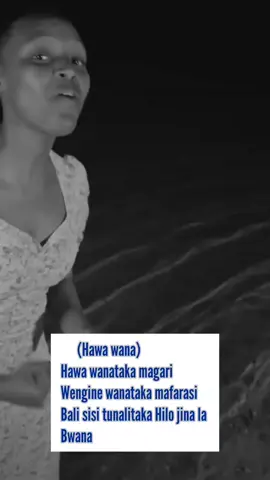 (Yebo)Nitawale by Dorcas & Vestine...Nitawale Trending #kikuyutiktokers #trendingnow #fypシ #fypシ゚viral🖤tiktok #newsong #logbookloans #swahiligospel #cecilgil0 