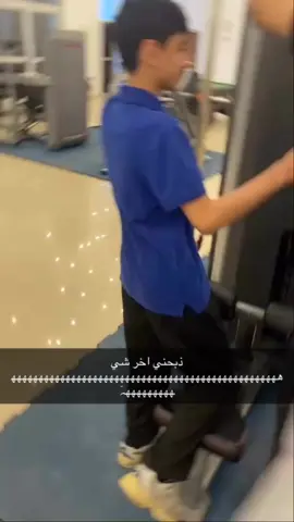 #معضل #قوي #نادي #2025 
