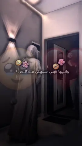 #لحن #🥹 