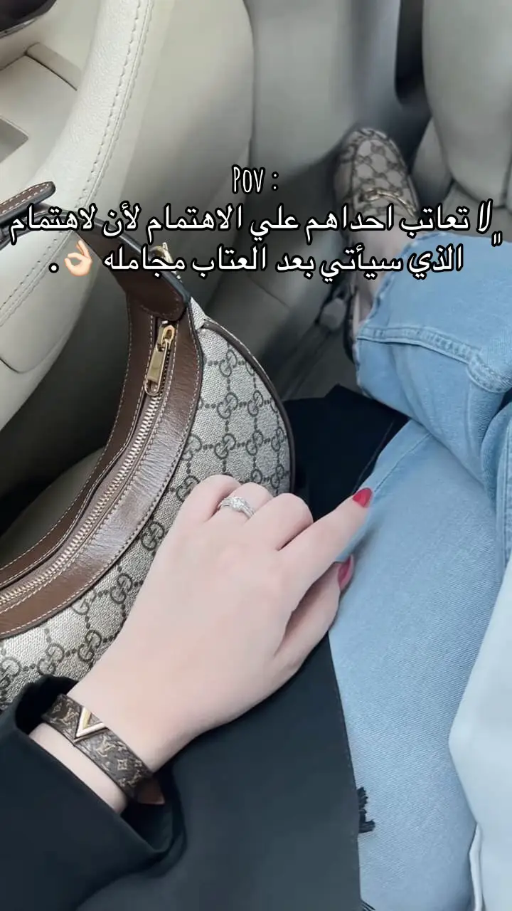 مش صوري ♥️. #ليبيا #طرابلس_ليبيا #شعب_الصيني_ماله_حل😂😂 