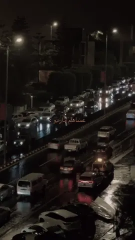 #ابها_الان #ابها 