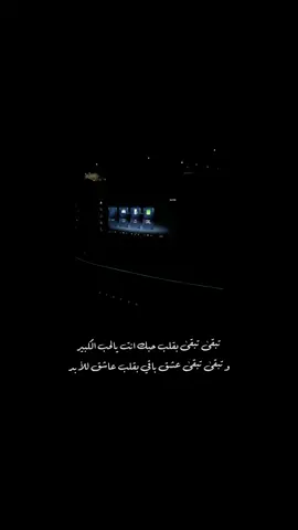 #بدون_موسيقي 
