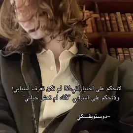 #study #explore #luvryy_roly #الشعب_الصيني_ماله_حل😂😂 #الشعب_الصيني_ماله_حل😂😂 #الشعب_الصيني_ماله_حل😂😂 #fyp #GlowUp #intj #entj #luvryy_roly #explore #study 