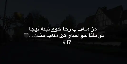 9:30🖤#kv0o4_editor #k17 