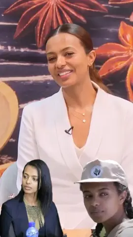 Artist Tseganesh Hailu | ebs [Kidamen Keseat] አርቲስት ፀጋነሽ ሀይሉ በኢቢኤስ #ቅዳሜንከኛጋር #ቅዳሜንከሰአት  #ebstv #ኢቢኤስ #entertainment #መዝናኛ #dominatenuridance #seifufantahun #ethiopian_tik_tok🇪🇹🇪🇹🇪🇹🇪🇹 #seifuonebs #passwordlounge #ፊልም #አማርኛ_ፊልም #passwordlounge #አዲስፊልም #በቅርብ_ቀን #comingsoon #bilillee #andualem_gosa #andualem #andualemgosa #keneniadugna 