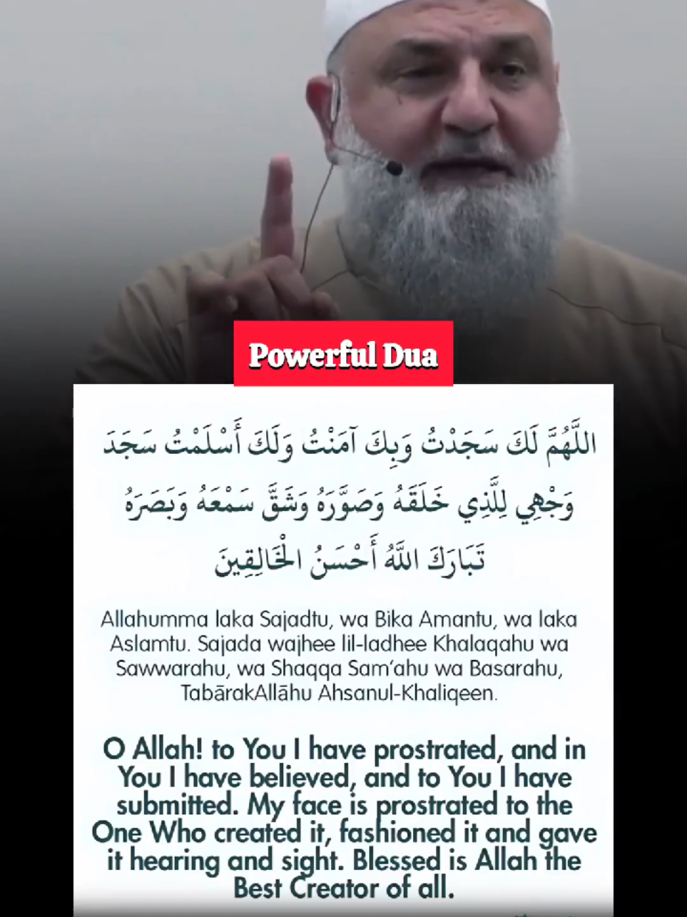 Very Powerful Dua to Say in Sujood for Deep Connection with Allah! #dua #quran #fyp #creatorsearchinsights #دعاء #اللهم_صل_وسلم_على_نبينا_محمد 