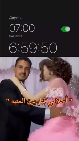 💃😭😭😂. #ريأكشنات،فجله  #الشعب_الصيني_ماله_حل😂😂  #الجبل_الاخضر  #شحات_سوسه_راس__البيضاء_طبرق_ليبيا 