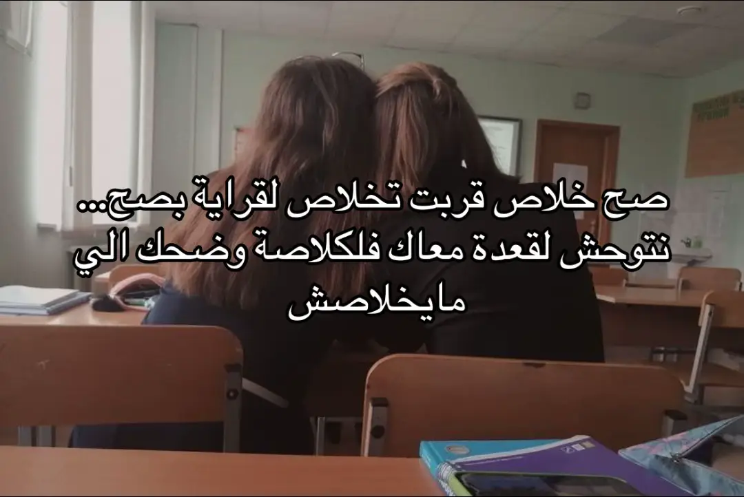 #شعب_الصيني_ماله_حل😂😂 