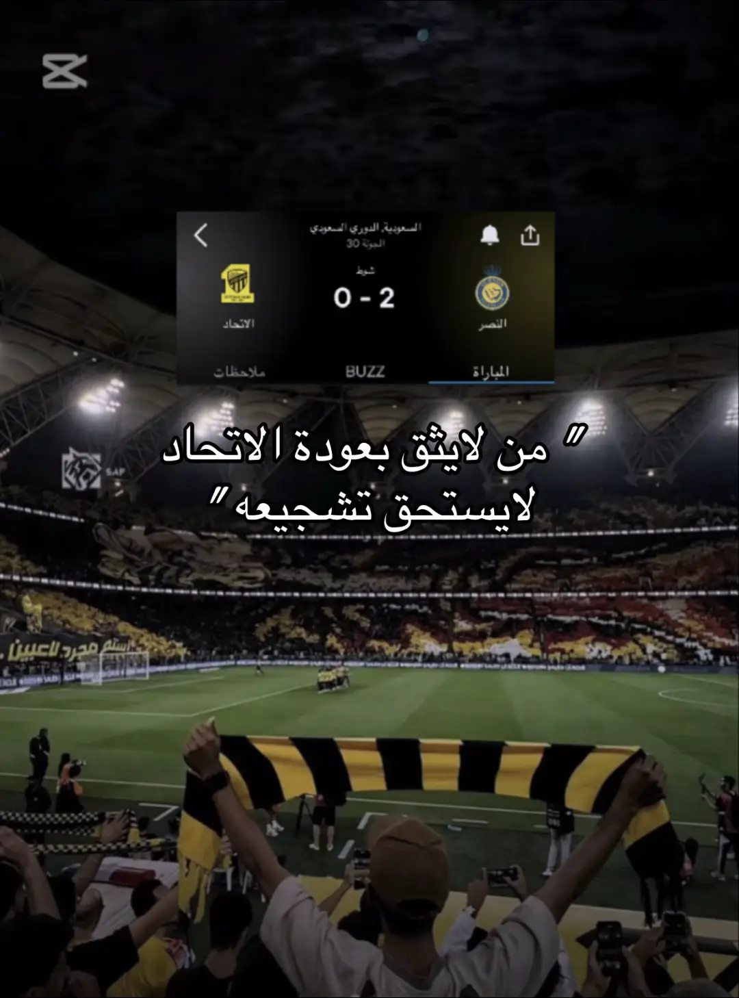 #ماركو🔱 #درافن⚜️ 