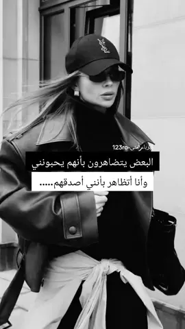 #عبارات_جميلة_وقويه😉🖤 #اكسبلورexplore #capcuta #fypシ゚c #capcutamas #fyp 