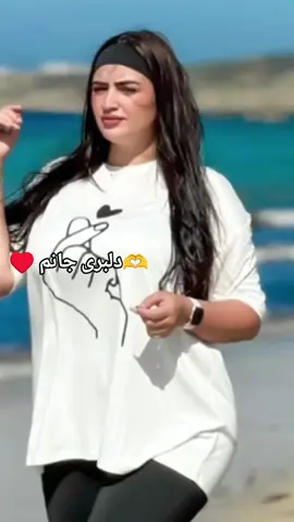 دلبری جانم ♥🫶🥀#foryou #💔🥀 #fypシ゚viral #پشتون_تاجیک_هزاره_ازبک_زنده_باد🇦🇫 