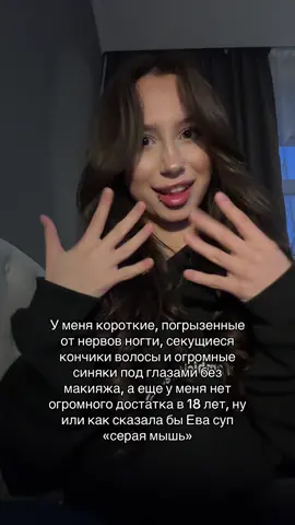 #fypシ #07 #fyp 