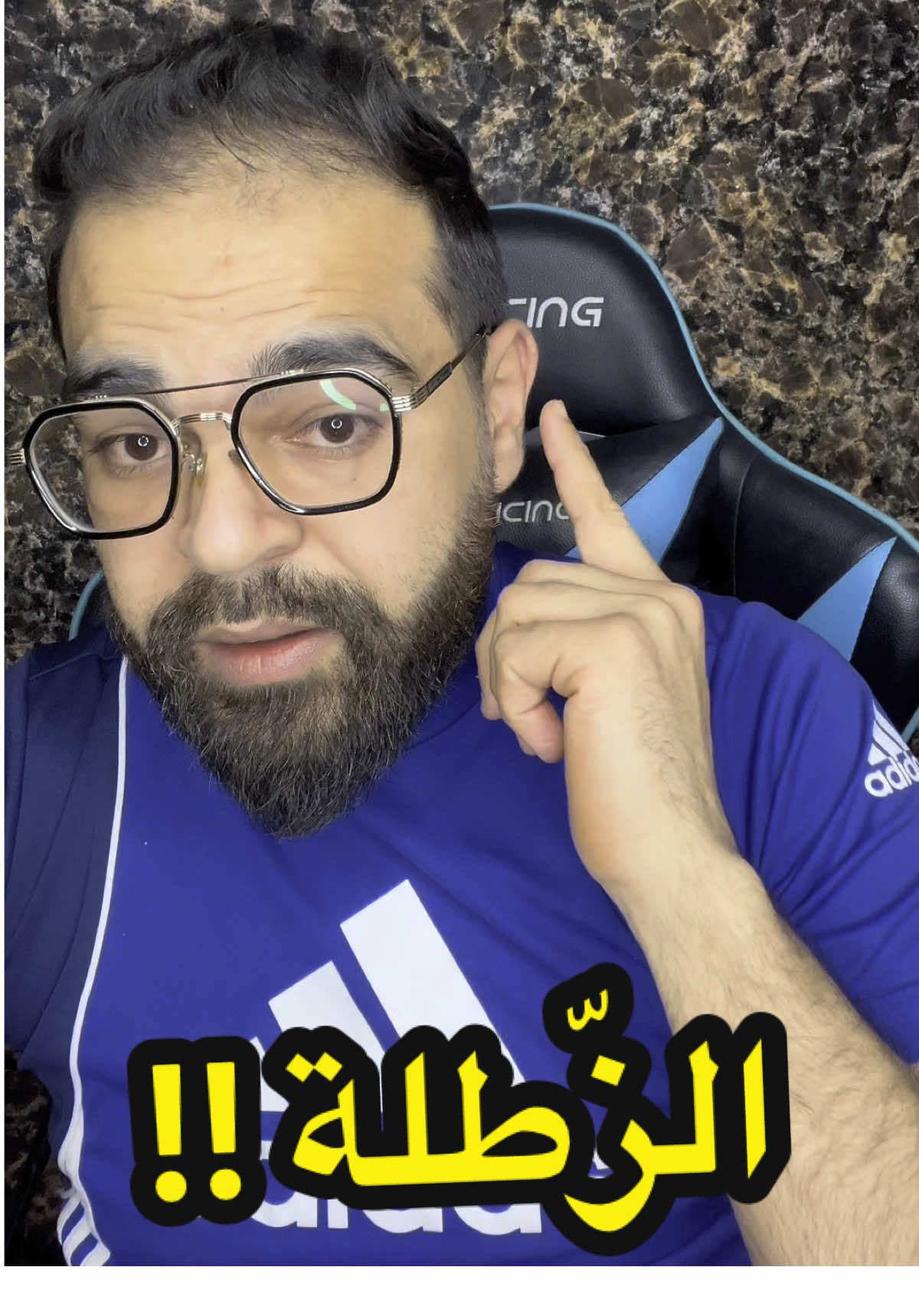 شنوّة أضرار الزّطلة على صحّة الأنسان !!؟#جيش_ناقم #ناقم #tunisia🇹🇳 #actualité  @ناقم2 