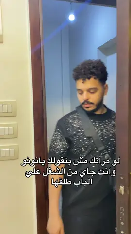 #الشعب_الصيني_ماله_حل😂😂 #الشعب_الصيني_ماله_حل #fyyyyyyyyyyyyyyyy 