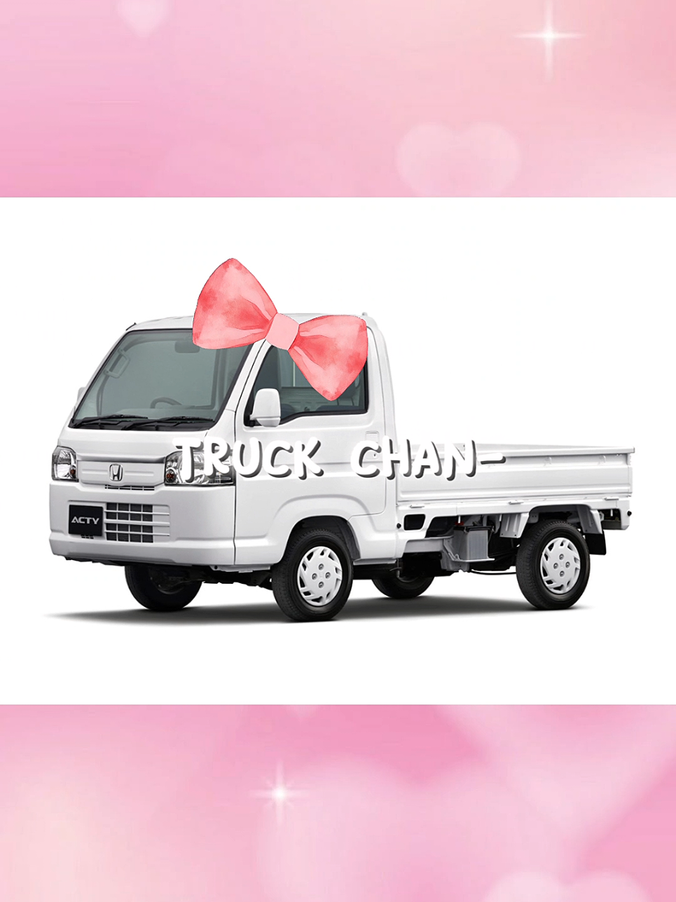 Ai scream but it's vehicles. Ai scream truck meme. #creatorsearchinsights #japanesemusic #jpop #otakufyp #trendingmusic #japaneseaudio #truckkun #fyp #memestiktok #funny #aiscream #rubychan 