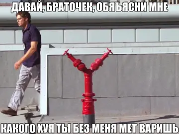 ‼️ТГК С ЭТОЙ ГИФКОЙ В ПРОФИЛЕ‼️ видео несет исключительно шуточный характер без цели кого-то задеть или оскорбить ⚠️FAKE SITUATION⚠️ ⚠️NOT REAL⚠️ #dexter #dextermorgan #dexteredit #dextermorganedit #breakingbad #brekingbadedit #breakingbadmemes #walterwhite #декстер #уолтеруайт #fyp #foryou #trending 