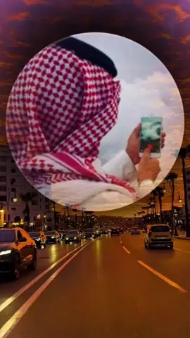 #محمد_عبده #مشاهير_تيك_توك #الشعب_الصيني_ماله_حل😂😂 #💞 #عذب_القصيد #اكسبلوررر #اكسبلورexplore #شيلات # #CapCut 