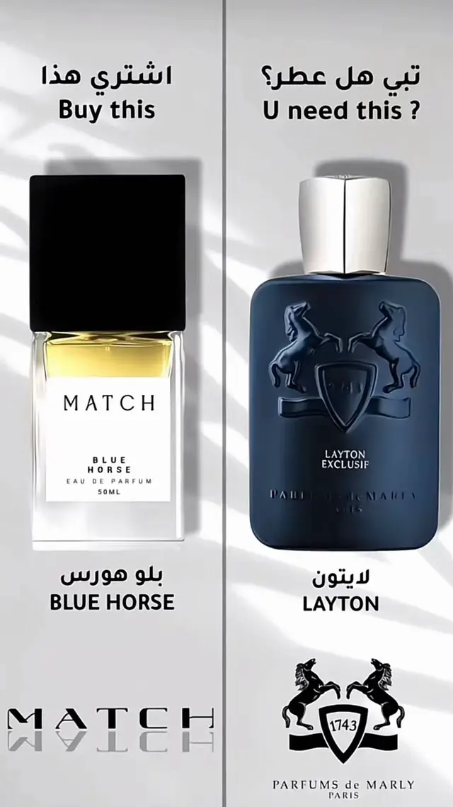 #توصيل_طلبات🚗 #الكويت🇰🇼 #ماتش 