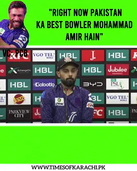 Quetta Gladiators captain Saud Shakeel credited Hasan Nawaz for adapting to different batting positions as a youngster and praised his bowlers for their performance   #TOKSports #SaudShakeel #MohammadAmir #HasanNawaz #PSLX