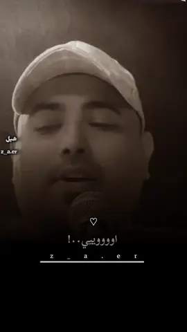 #مهدي_الساري #موال #لايك_ومتابعه_اكسبلور #تصميم_فيديوهات🎶🎤🎬 #بداعاتي #المصمم_هيل 