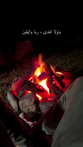 #بدون_موسيقى 