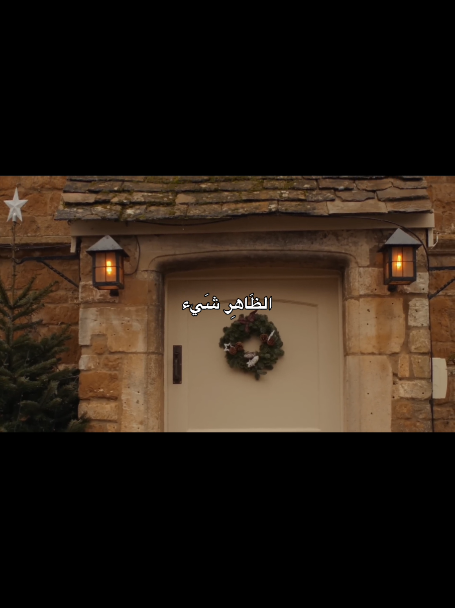 انت ميشلع كلبك الا لهذا ابو وجهين وابو شكلين #tiktok #capcut #الشيخ_احمد_الوائلي_رحمه_الله #viral #explore #fyp 