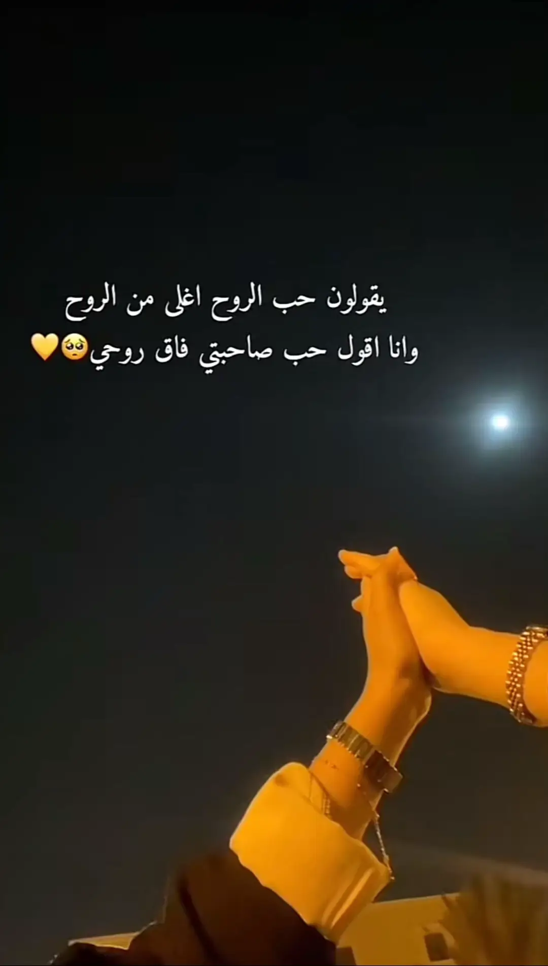 #كسبلور 