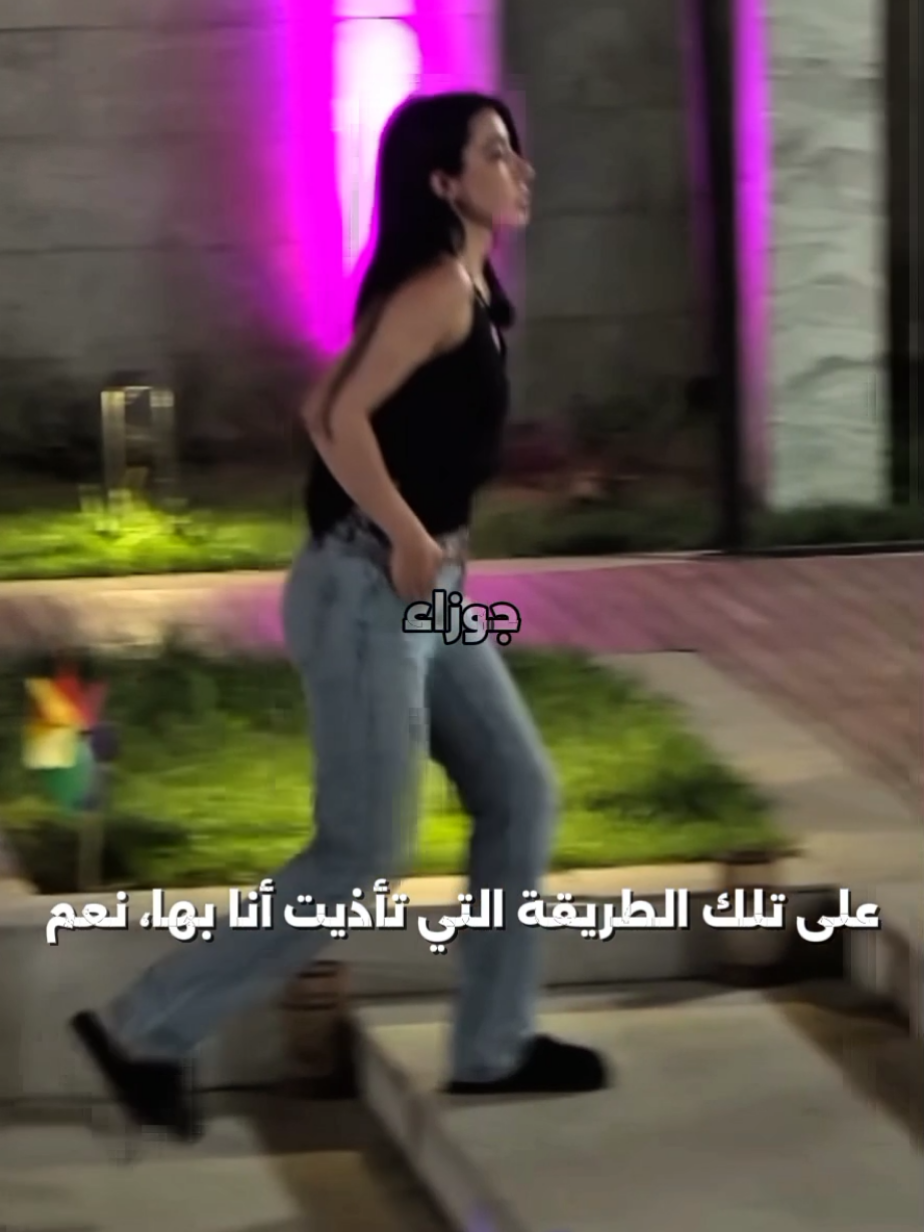 💔 @Chahinaz.officiel  #حالات_واتس #الشعب_الصيني_ماله_حل #شاهيناز #شاهيناز_الجزائرية #qesmawnasib #قسمة_ونصيب #شهيناز #قسمةونصيب #شهيناز_قسمة_ونصيب2 #explore #fyp #viral #heartbreak 