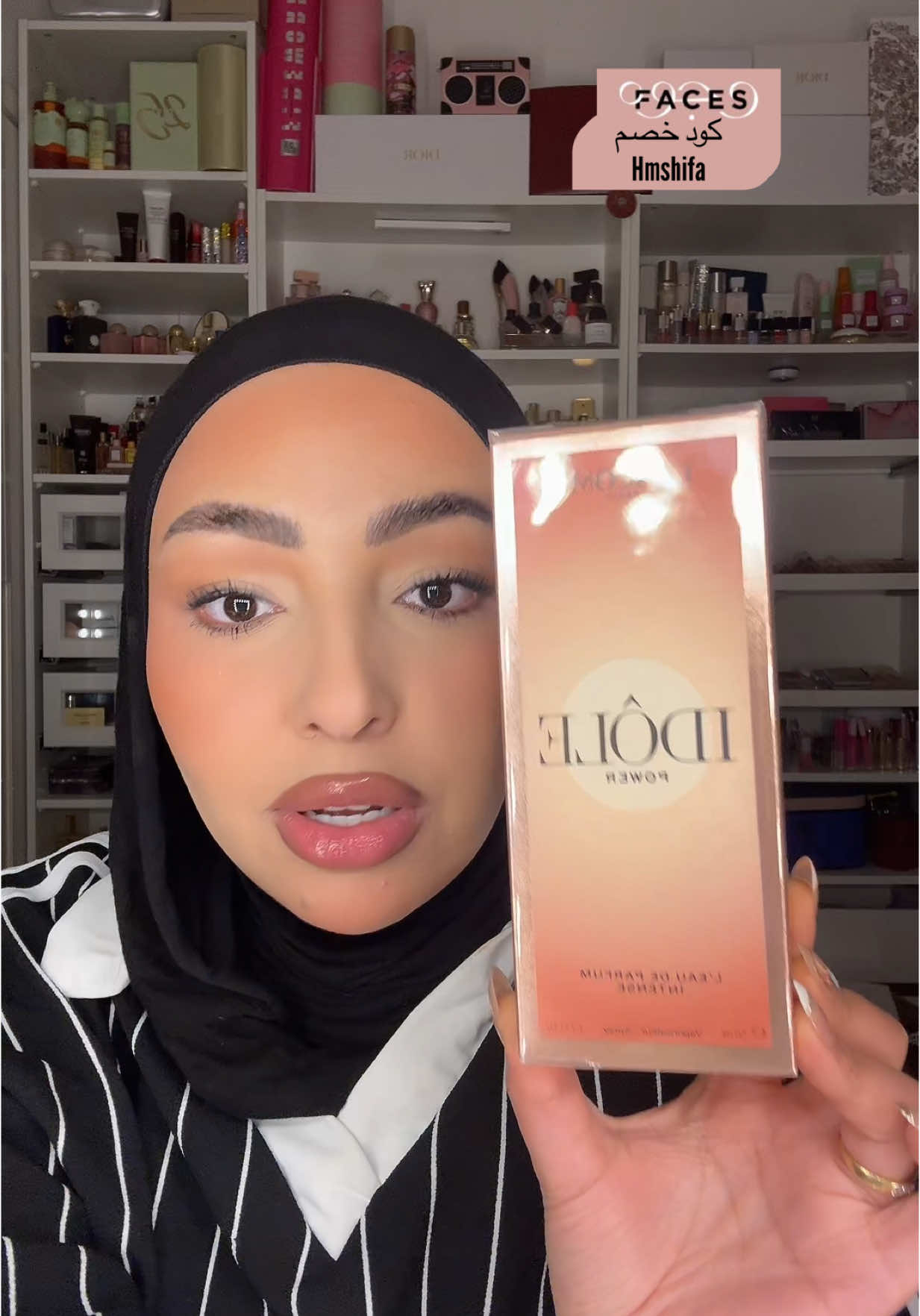 #شوشو_ريفيو #ريفيو_شوشو #TikTokBeauty #tiktoksalon #perfumersview #facesmiddleeast #lancomepower  @✨ شوشو ريفيو  ✨ 
